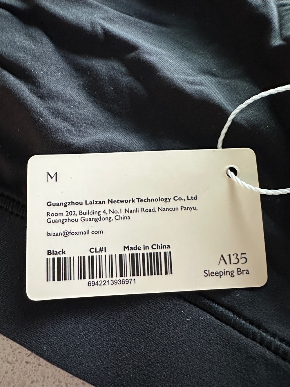 Inbarely® Crossover Racerback Nursing Bra - Picture 6 of 7